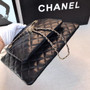 Chanel Clutch With Chain Black