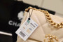 CHANEL 19 Flap Bag  Light Beige 