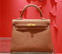 Hermes Gold Kelly 25 cm Epsom Gold Hardware