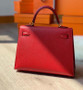 Hermes Red Kelly 25 cm Epsom Gold Hardware