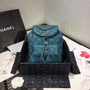 Chanel DUMA LEATHER BACKPACK BLUE