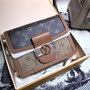 Louis Vuitton M44580 MINI DAUPHINE  Louis Vuitton M44580 MINI DAUPHINE