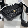 Chanel Flap Bag AS1737
