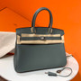Hermes 63 Vert Amande Birkin 25cm Togo Palladium Hardware Hermes 63 Vert Amande Birkin 25cm Togo Palladium Hardware