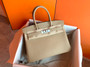 Hermès S2 Trench Birkin 30 cm Togo Leather Palladium Hardware  Hermès S2 Trench Birkin 30 cm Togo Leather Palladium Hardware