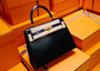Hermès Special Order Black/ Blue  Electric Kelly 28 Box Leather  Gold Hardware with crocodile handle