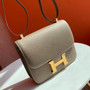 Hermes Etoupe Constance 24 Epsom bag with Gold Hardwares 