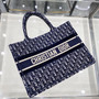 Christian Dior SMALL DIOR BOOK TOTE Blue Dior Oblique Embroidered Velvet Christian Dior SMALL DIOR BOOK TOTE Blue Dior Oblique Embroidered Velvet