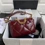 CHANEL 19 Flap Bag with Burgundy Shiny Crumpled Calfskin 