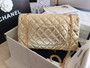 Chanel 2.55 Handbag Metallic Crumpled Calfskin Gold 