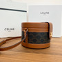 Celine MEDIUM TAMBOUR BAG IN TRIOMPHE CANVAS 