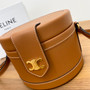 Celine MEDIUM TAMBOUR BAG IN SMOOTH CALFSKIN 