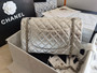 Chanel 2.55 Handbag Metallic Crumpled Calfskin Silver 