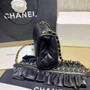 Chanel Small Flap Bag With Bow Strap Black