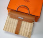  Hermes Limited Edition Gold Picnic Kelly 35 Wicker Palladium Hardware