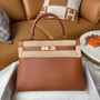  Hermès Gold Kelly 28 Swift Leather  Gold Hardware  