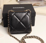 Chanel Small Trendy CC Clutch Chain with Large Quilting Lambskin