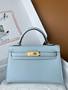 Hermes Blue Brume Mini Kelly II 20 Epsom Gold Hardware
