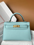 Hermès Bleu Zephyr Mini Kelly II Epsom Gold Hardware
