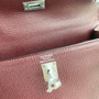 HERMÈS KELLY 25CM ROUGH SELLIER CHEVRE GOATSKIN PALLADIUM HARDWARE