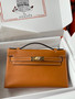Hermès 1H Toffee  Mini Kelly Swift Gold Hardware