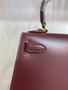  Hermès Vintage Kelly Sellier 20 bag Bordeaux