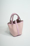 Hermes Limited Edition Picotin Lock Micro Mini 14 Bag Sakura Pink Swift Tote Palladium Hardware
