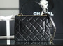 Chanel Trendy CC Flap Bag with Top Handle 2022 