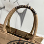 CHRISTIAN DIOR MEDIUM DIOR BOOK TOTE Beige Jute Canvas Embroidered with Dior Union Motif