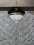 Chanel S/S Pre-Collection Glittered Tweed Jacket
