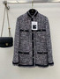 Chanel SS2023 Precollection  Tweed Multicolour Jacket 