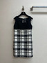 Chanel Tweed Dress Black, White, Gold & Silver SS2023