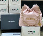 CHANEL 22 HANDBAG Pink Medium AW 2022