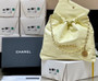 CHANEL 22 HANDBAG Yellow Medium AW 2022