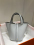  Hermes Bleu Pale Picotin Lock 18 Togo Leather Bag