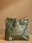 CHANEL 22 HANDBAG Olive Medium SS 2023