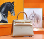 Hermes Trench/Gold Sellier Kelly 25 cm Epsom Gold Hardware