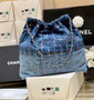 CHANEL Haut  Couture 22 HANDBAG Glittered Denim Medium AW 2023
