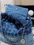 CHANEL Haut  Couture 22 HANDBAG Glittered Denim Medium AW 2023