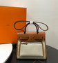 Hermes Herbag 21 Zip gold