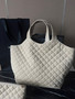 Saint Laurent ICARE MAXI SHOPPING BAG IN QUILTED NUBUCK SUEDE 