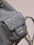 CHANEL SMALL BACKPACK SS2023