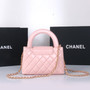 CHANEL MINI SHOPPING BAG SS2024 CORAL PINK