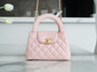 Chanel Kelly Mini Shopping Bag Pink