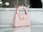 Chanel Kelly Mini Shopping Bag Pink