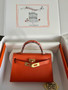 Hermès Orange Mini Kelly II Chevre  Mysore Leather Gold  hardware
