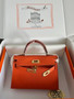 Hermès Orange Mini Kelly II Chevre  Mysore Leather Gold  hardware