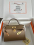 Hermès Etoupe Mini Kelly II Chevre  Mysore Leather Gold  hardware