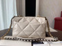 CHANEL 19 White Large Flap Bag 