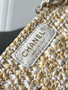 Chanel Small Raffia SHOPPING BAG BEIGE